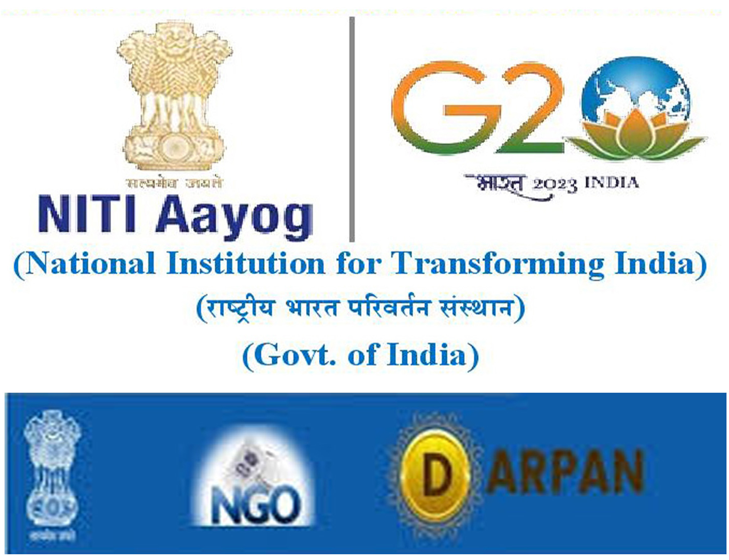 NITI Aayog